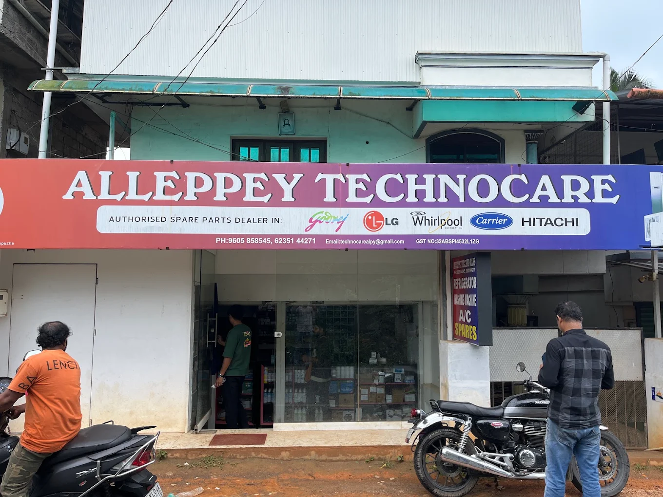 Alleppy Techno Care Chungam Bridge Alappuzha