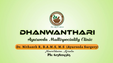 Panchakarma Treatment and Ayurvedic Healthcare Services at Dhanwanthari Ayurveda Clinic Mavelikara Alappuzha