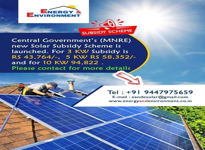 Energy & Environment Alappuzha