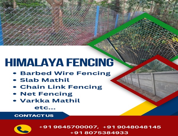 Himalayala Fencing Cherthala Alappuzha