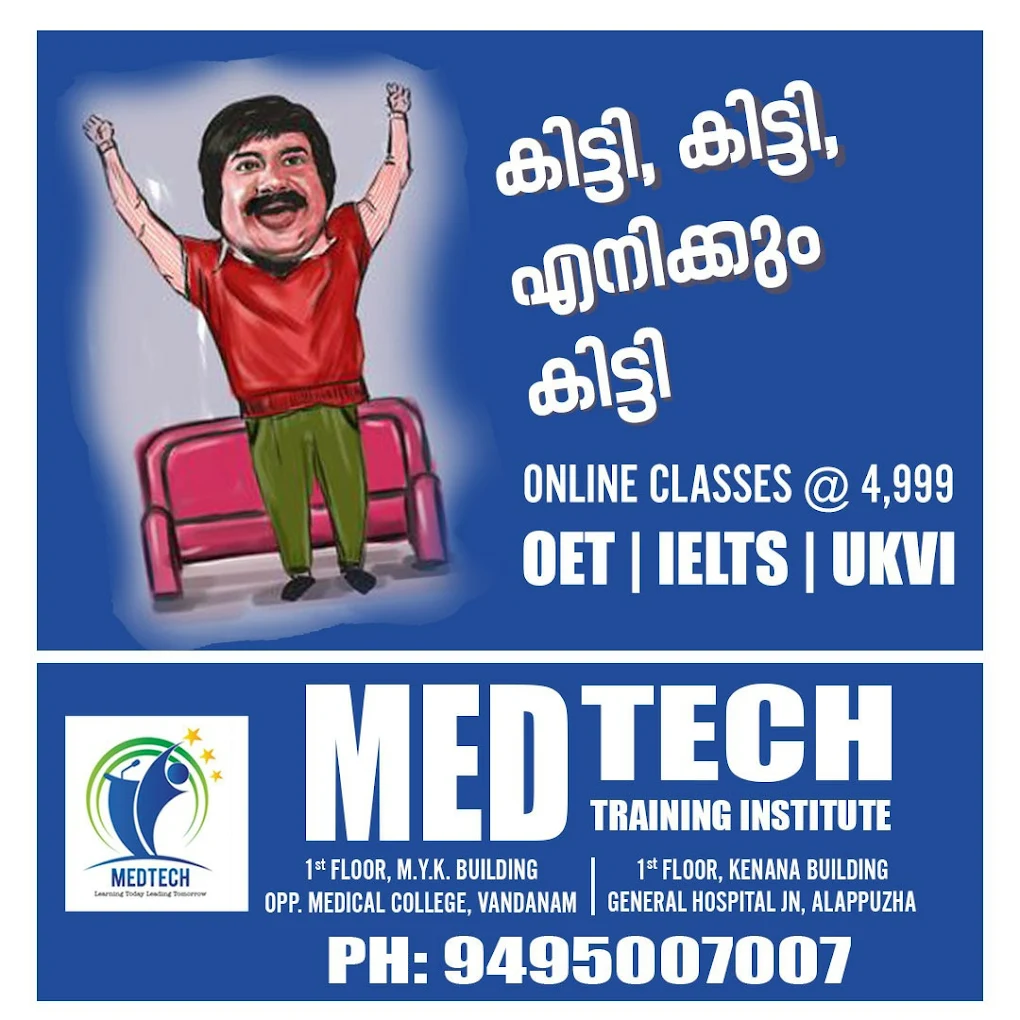 No.1 Professional Training Institute in Iron Bridge Alappuzha Medtech Training Institute Kerala