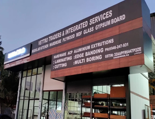 Vettro Traders & Integrated Services Chandiroor Alappuzha