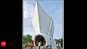 kumaranasan memorial