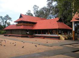 Mullakkal Temple entrance view